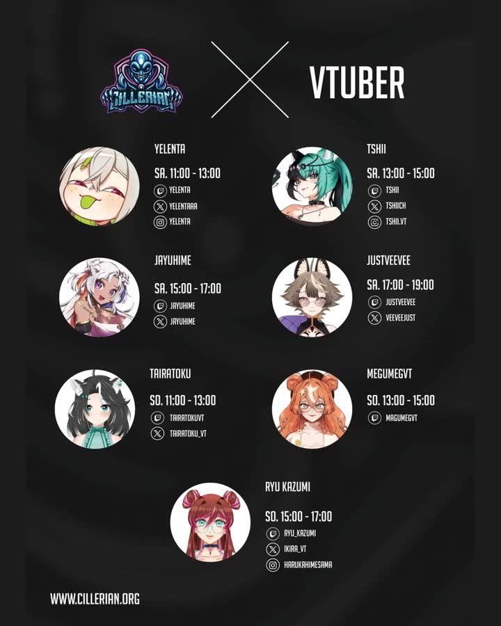 Cillerian × VTuber Lineup